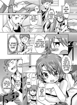 Page 3 of Mitame Doori to wa Kagiranai!? | Things Aren't Always As They Seem!