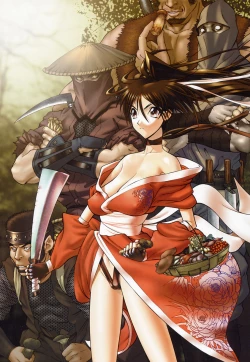 Page 12 of Gakkou no Kairaku