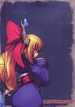 Page 22 of Suteki na Sato de Kurashimasho Shi