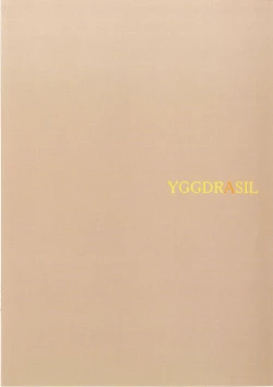 Page 24 of Hotaru-shiki Drops