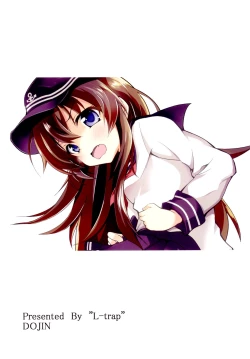 Page 23 of Hibiki to Akatsuki