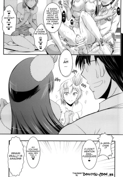 Page 24 of "Producer, Watashi to секс shite kudasai" "Kono aida Minami to shiteta Are desu" " Cho...Anya-chan?"