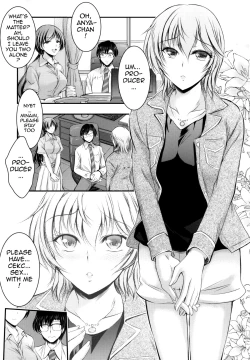 Page 2 of "Producer, Watashi to секс shite kudasai" "Kono aida Minami to shiteta Are desu" " Cho...Anya-chan?"