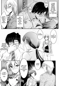 Page 6 of "Producer, Watashi to секс shite kudasai" "Kono aida Minami to shiteta Are desu" " Cho...Anya-chan?"