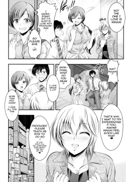 Page 7 of "Producer, Watashi to секс shite kudasai" "Kono aida Minami to shiteta Are desu" " Cho...Anya-chan?"