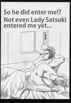 Page 17 of Second Love