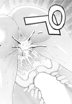 Page 258 of COMIC Mugen Tensei 2016-01