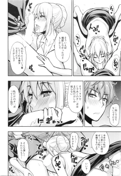 Page 36 of COMIC Mugen Tensei 2016-01