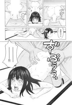 Page 560 of COMIC Mugen Tensei 2016-01