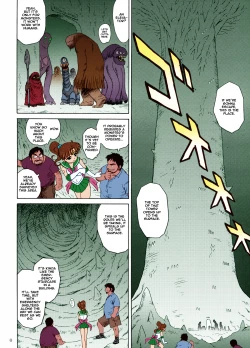 Page 6 of Tower of Gray