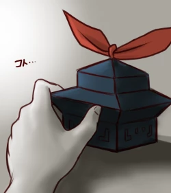 Page 17 of Sendai to toshi on ga ichaicha suru hanashi - Chapter 1