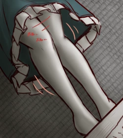 Page 25 of Sendai to toshi on ga ichaicha suru hanashi - Chapter 1