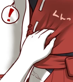 Page 41 of Sendai to toshi on ga ichaicha suru hanashi - Chapter 1