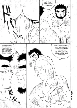 Page 14 of Me and my Uncle’s Sonnet