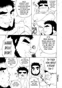 Page 30 of Me and my Uncle’s Sonnet