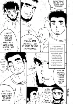 Page 6 of Me and my Uncle’s Sonnet