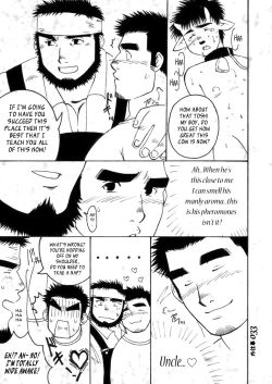 Page 8 of Me and my Uncle’s Sonnet