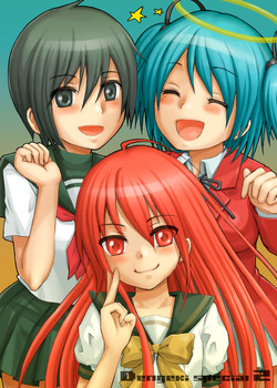 Download Dengeki Special 2