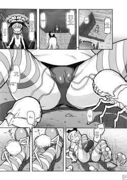 Page 8 of Shinkai Yori | From The Abyss