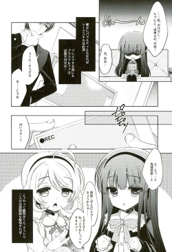 Page 4 of Yukimi to Kozue no Idol Katsudou!