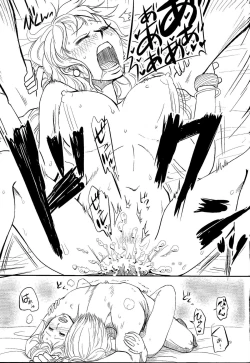 Page 28 of Kare to Kanojo no Hoken Taiiku