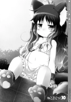 Page 94 of Neko Puni! Remix 2