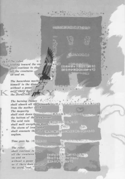 Page 4 of Junk Story