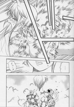 Page 53 of Junk Story