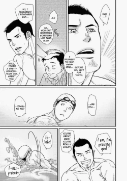 Page 26 of Tetuzoh Okadaya  – The Melancholy of a Go-go Boy 1