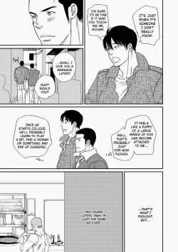 Page 30 of Tetuzoh Okadaya  – The Melancholy of a Go-go Boy 1