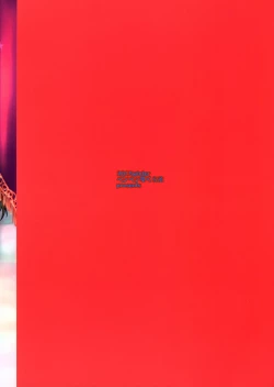 Page 24 of Ferry-chan ni Ecchi na Koto o Oshiechau Usui Hon 2