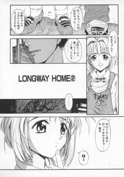 Page 99 of Milk Engine