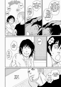 Page 14 of Tetuzoh Okadaya  – The Melancholy of a Go-Go Boy 2