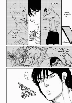 Page 4 of Tetuzoh Okadaya  – The Melancholy of a Go-Go Boy 2