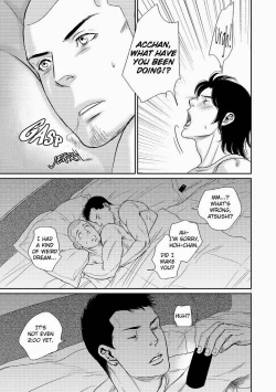 Page 5 of Tetuzoh Okadaya  – The Melancholy of a Go-Go Boy 2