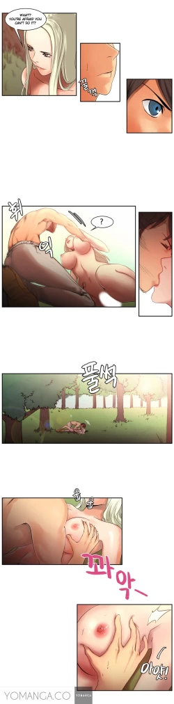 Page 26 of Woodman dyeon Chapter 1-6