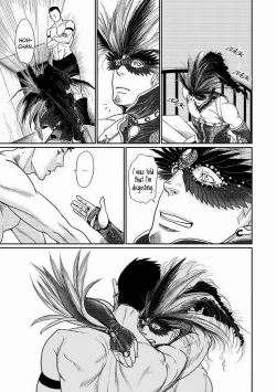 Page 10 of Tetuzoh Okadaya  – The Melancholy of a Go-go Boy 3