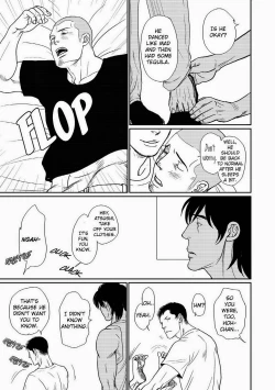 Page 12 of Tetuzoh Okadaya  – The Melancholy of a Go-go Boy 3