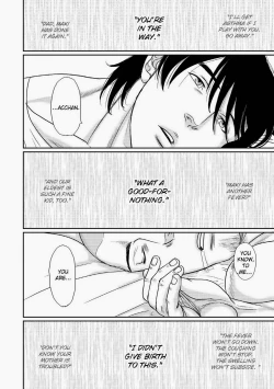 Page 15 of Tetuzoh Okadaya  – The Melancholy of a Go-go Boy 3