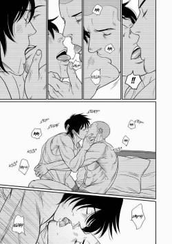 Page 22 of Tetuzoh Okadaya  – The Melancholy of a Go-go Boy 3