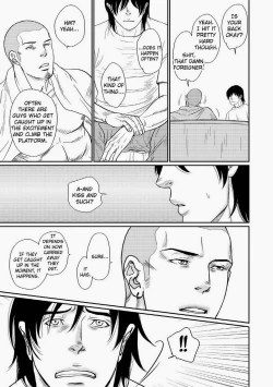 Page 4 of Tetuzoh Okadaya  – The Melancholy of a Go-go Boy 3