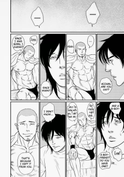 Page 5 of Tetuzoh Okadaya  – The Melancholy of a Go-go Boy 3