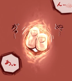 Page 141 of Sendai to Keine ga ichaicha suru hanashi5