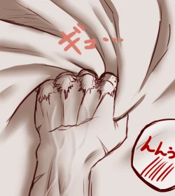 Page 143 of Sendai to Keine ga ichaicha suru hanashi5