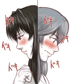 Page 200 of Sendai to Keine ga ichaicha suru hanashi5