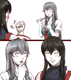 Page 37 of Sendai to Keine ga ichaicha suru hanashi5