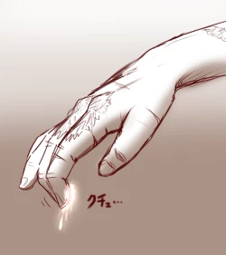 Page 67 of Sendai to Keine ga ichaicha suru hanashi5