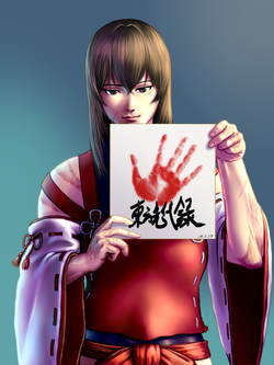 Download Sendai to Keine ga ichaicha suru hanashi5