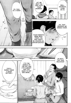 Page 9 of Netoraserare Ch. 23