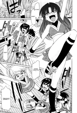 Page 80 of Cheers! 12 Ch. 94-99